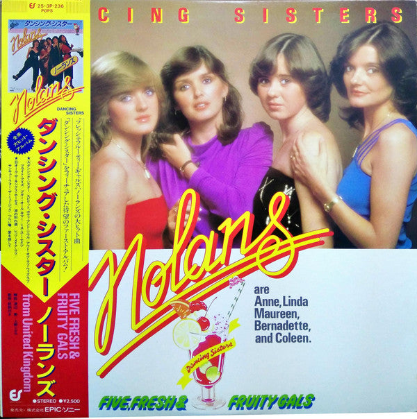 The Nolans = ノーランズ* : Dancing Sisters = ダンシング・シスター (LP, Album)