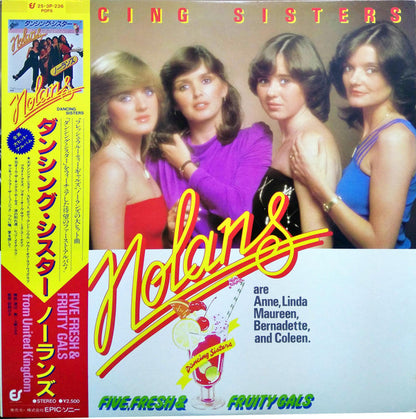 The Nolans = ノーランズ* : Dancing Sisters = ダンシング・シスター (LP, Album)