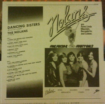 The Nolans = ノーランズ* : Dancing Sisters = ダンシング・シスター (LP, Album)