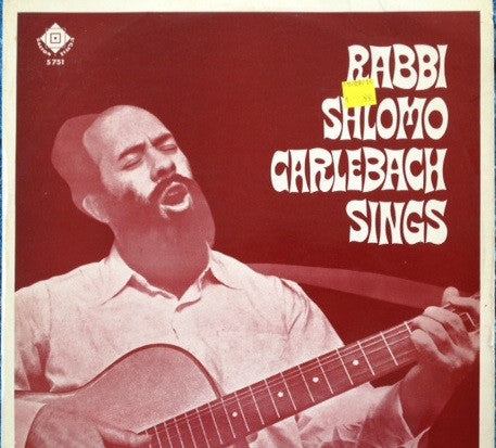 Rabbi Shlomo Carlebach : Rabbi Shlomo Carlebach Sings (LP)