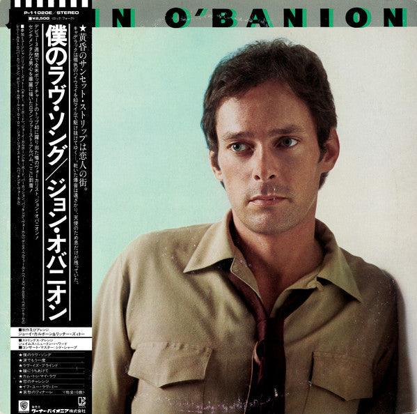 John O'Banion : John O'Banion (LP, Album)