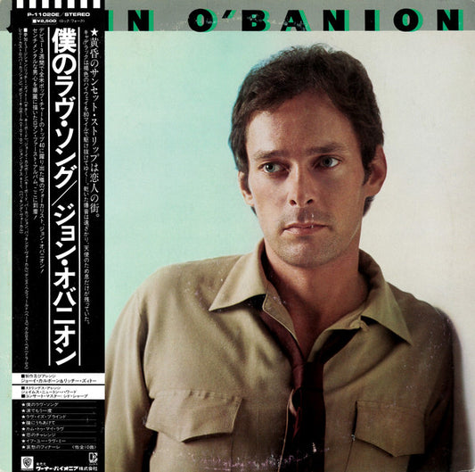 John O'Banion : John O'Banion (LP, Album)