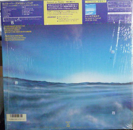 Journey : Raised On Radio (LP, Album)