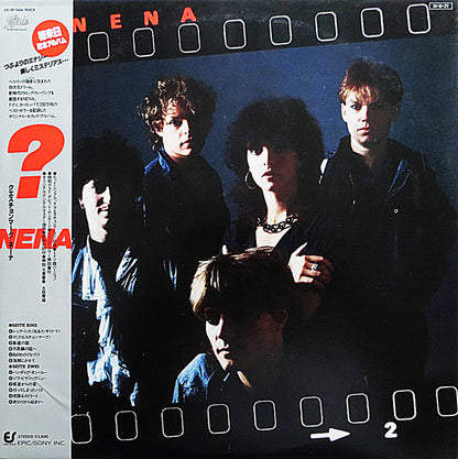 Nena : ? (Fragezeichen) (LP, Album)
