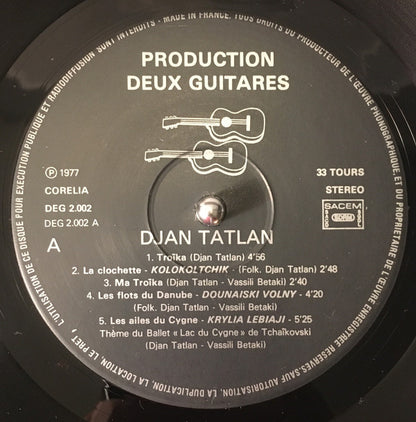 Жан Татлян : Djan Tatlan (LP)