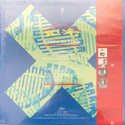 King : Steps In Time (LP, Album)