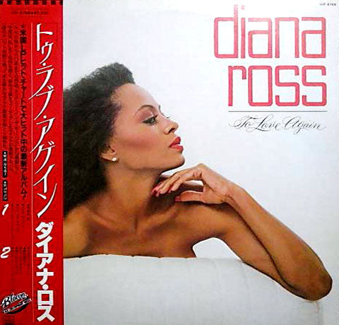 Diana Ross : To Love Again (LP, Comp)
