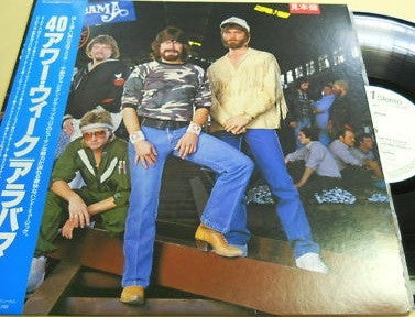 Alabama : 40 Hour Week (LP, Album)