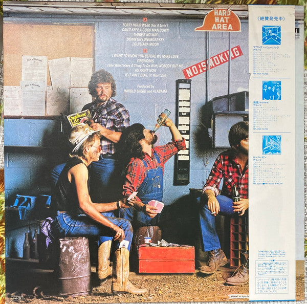 Alabama : 40 Hour Week (LP, Album)
