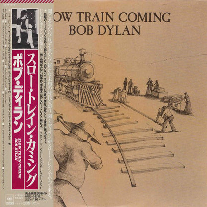 Bob Dylan : Slow Train Coming (LP, Album)