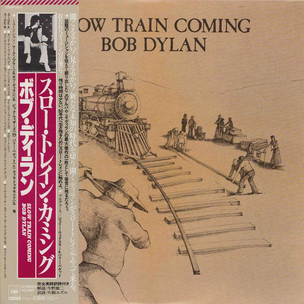 Bob Dylan : Slow Train Coming (LP, Album)