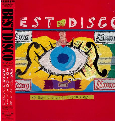 Various : Best Disco Vol. 1 (LP, Comp)