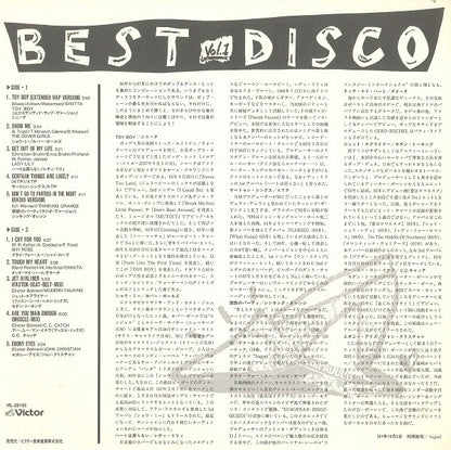 Various : Best Disco Vol. 1 (LP, Comp)