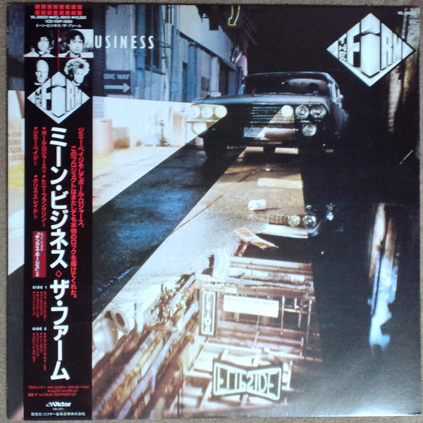 The Firm (7) : Mean Business (LP, Album)