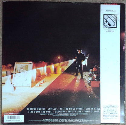 The Firm (7) : Mean Business (LP, Album)