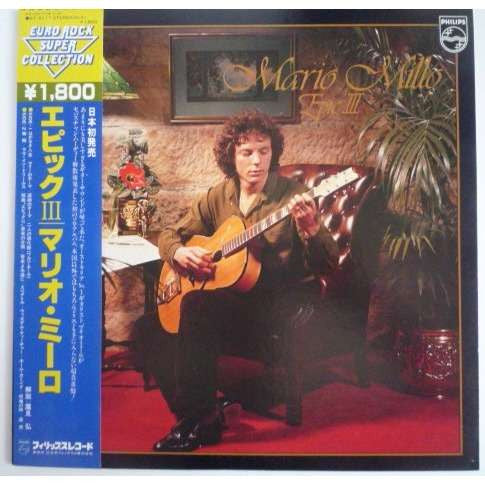 Mario Millo : Epic III (LP, Album)