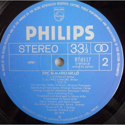 Mario Millo : Epic III (LP, Album)