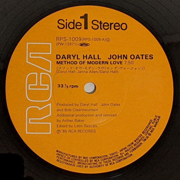 Daryl Hall & John Oates : Method Of Modern Love (12")