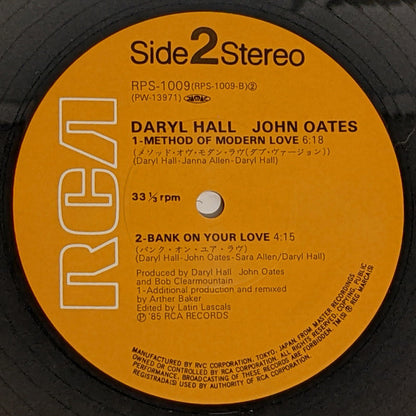 Daryl Hall & John Oates : Method Of Modern Love (12")