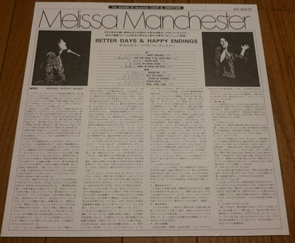 Melissa Manchester : Better Days & Happy Endings (LP, Album)