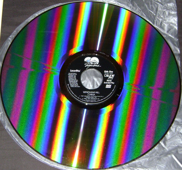 Various : Windham Hill: China (Laserdisc, 12", S/Sided, NTSC, CLV)