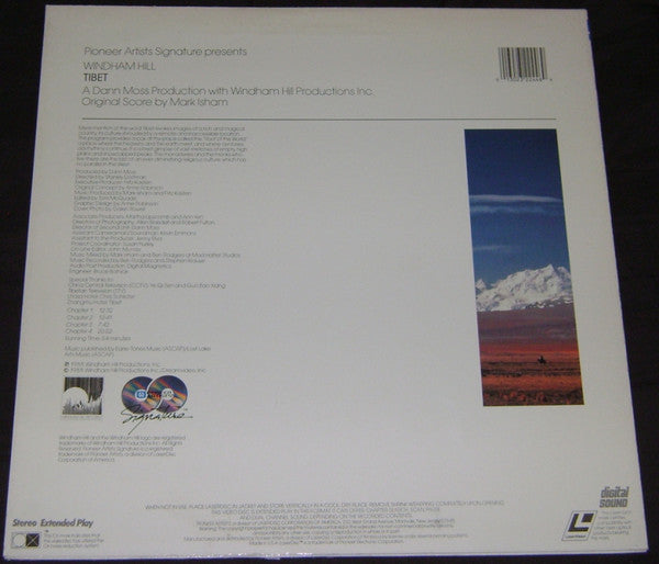 Mark Isham : Windham Hill: Tibet (Laserdisc, 12", S/Sided, NTSC, CLV)