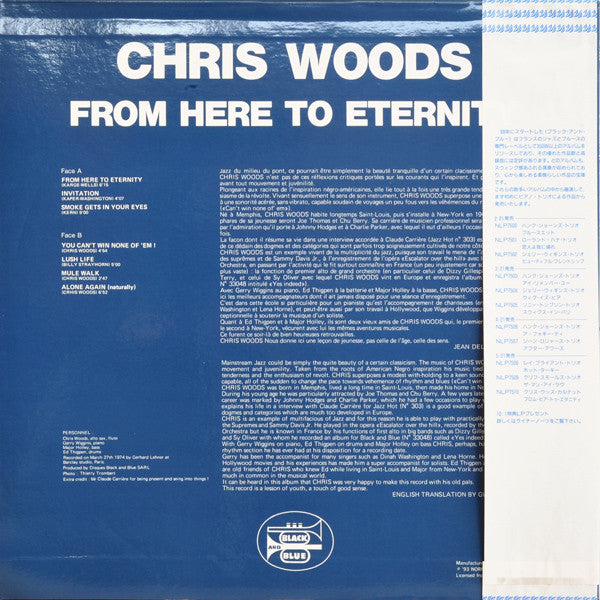Chris Woods : From Here To Eternity (LP, Album, RE)