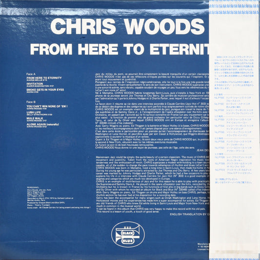 Chris Woods : From Here To Eternity (LP, Album, RE)