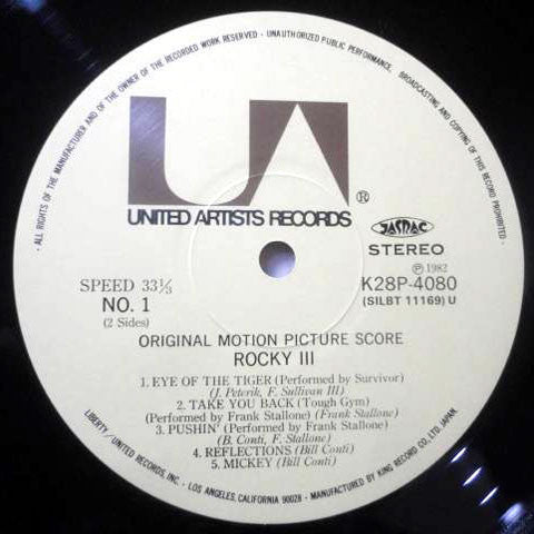 Bill Conti : Rocky III - Original Motion Picture Score (LP, Album)