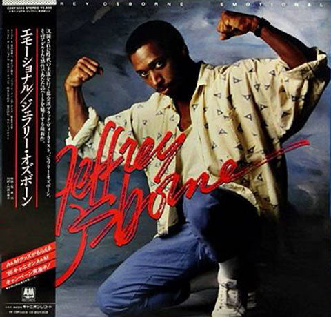 Jeffrey Osborne : Emotional (LP, Album)