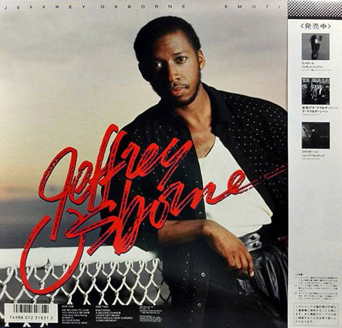 Jeffrey Osborne : Emotional (LP, Album)