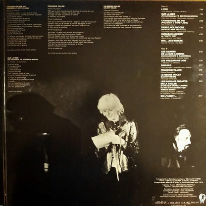 Anna Prucnal : Anna Prucnal (LP, Album, Gat)