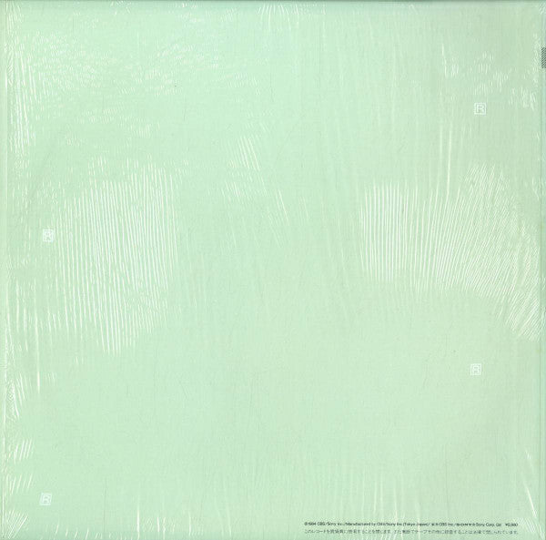 Eiichi Ohtaki : Each Time (LP, Album)