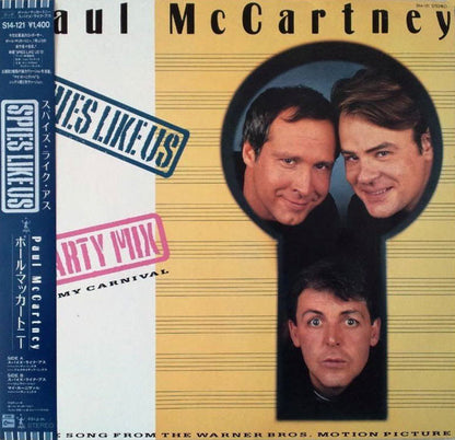 Paul McCartney : Spies Like Us (12")