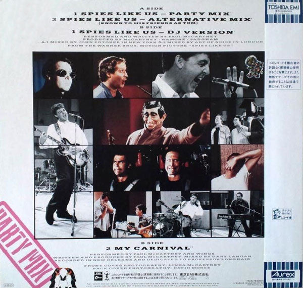 Paul McCartney : Spies Like Us (12")