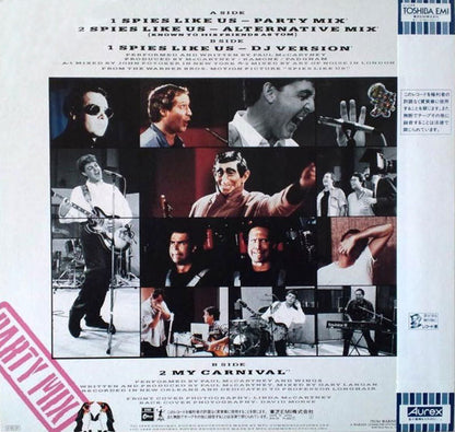 Paul McCartney : Spies Like Us (12")
