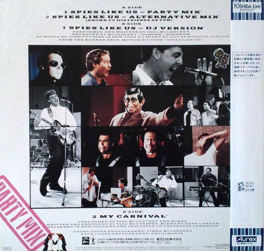 Paul McCartney : Spies Like Us (12")