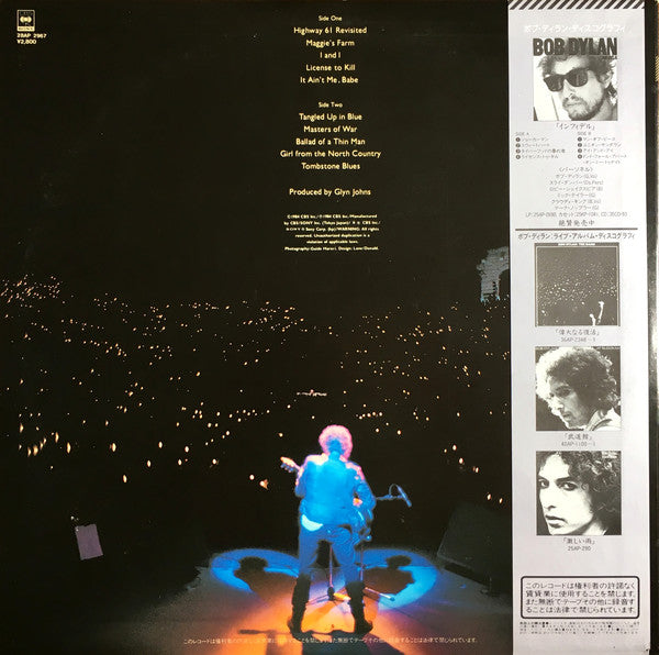 Bob Dylan : Real Live (LP, Album)