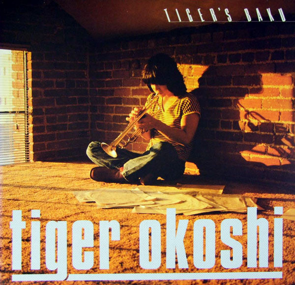 Tiger Okoshi : Tiger's Baku (LP, Album)