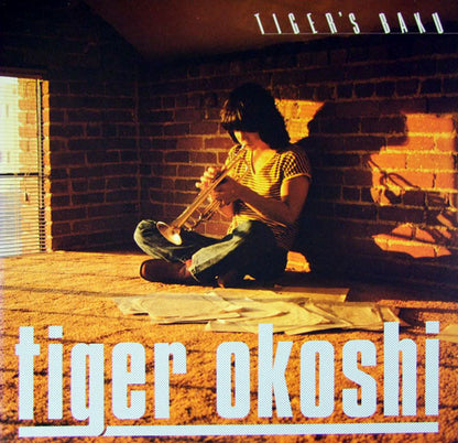 Tiger Okoshi : Tiger's Baku (LP, Album)
