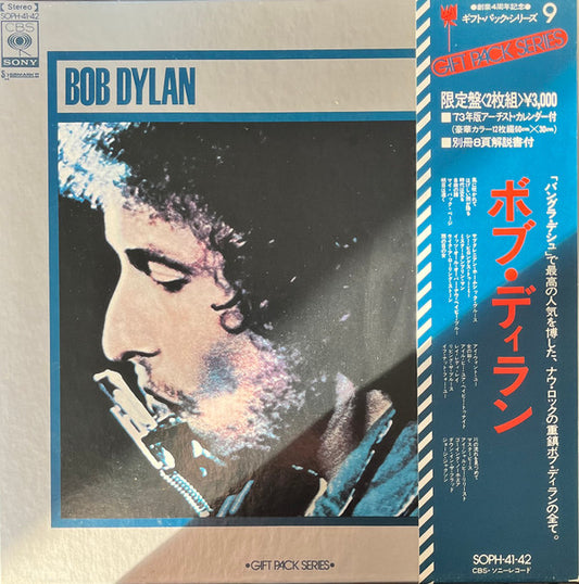 Bob Dylan : Bob Dylan (2xLP, Comp + Box, Ltd)