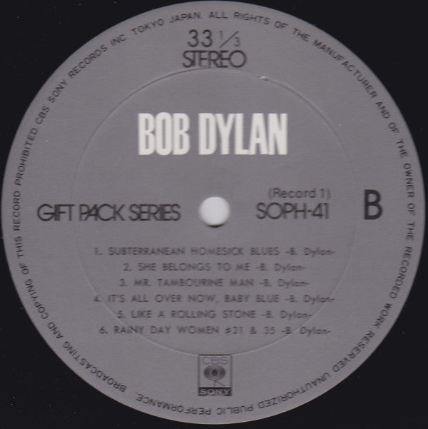 Bob Dylan : Bob Dylan (2xLP, Comp + Box, Ltd)