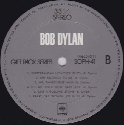 Bob Dylan : Bob Dylan (2xLP, Comp + Box, Ltd)