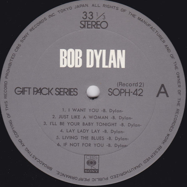 Bob Dylan : Bob Dylan (2xLP, Comp + Box, Ltd)