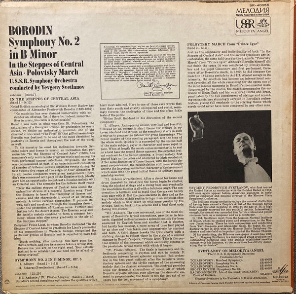 Borodin* - Yevgeny Svetlanov* Conducting The U.S.S.R. Symphony Orchestra* : Symphony No. 2 In B Minor / In The Steppes Of Central Asia / Polovtsky March (LP, RE)