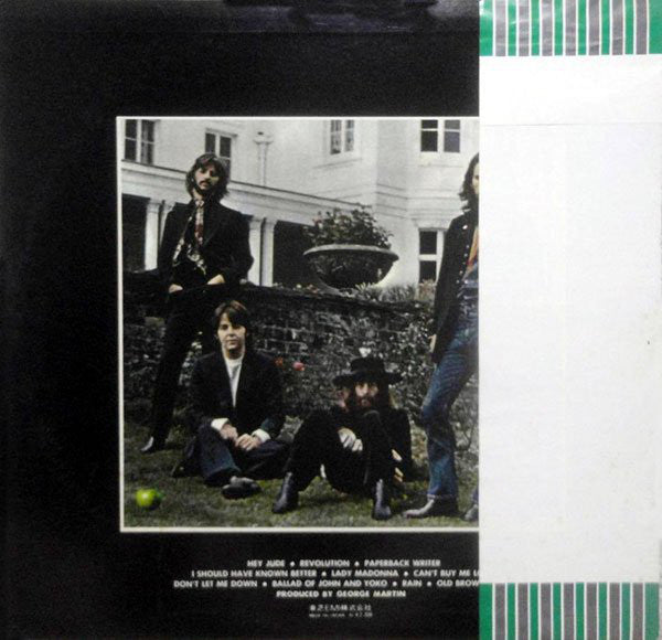 The Beatles : Hey Jude (LP, Comp, RE)