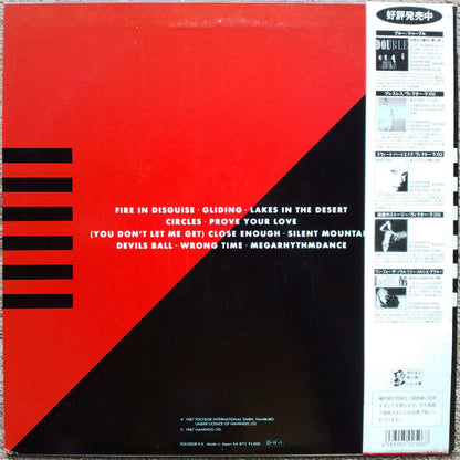 Double : Dou3le (LP, Album)