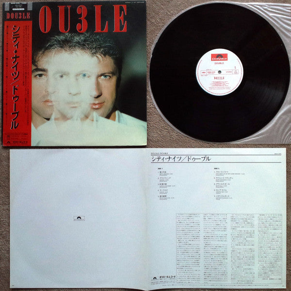 Double : Dou3le (LP, Album)