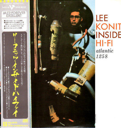 Lee Konitz : Inside Hi-Fi (LP, Album, Mono, RE)