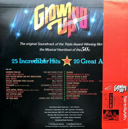 Various : Growing Up Original Sound Track Album (LP, Comp, Mono)